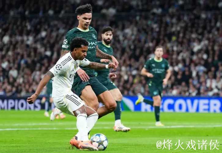 欧冠第4！曼城2-1逆袭皇马 哈兰德点射再创纪录